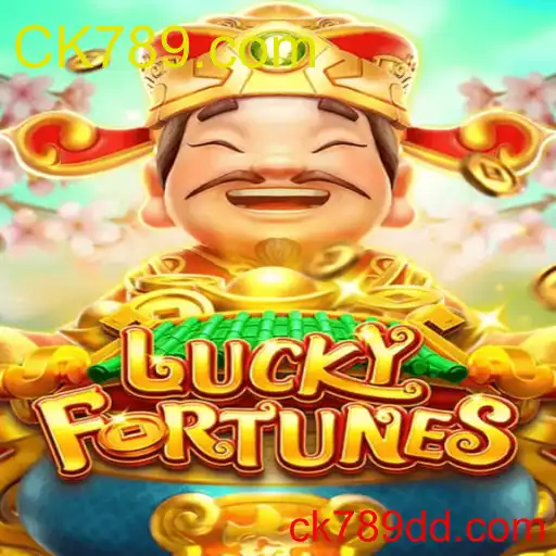 LUCKYFORTUNES